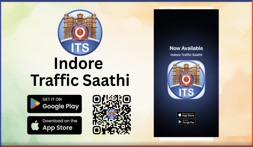 launch banner (min)